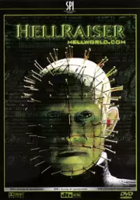 Hellraiser: Hellworld.com