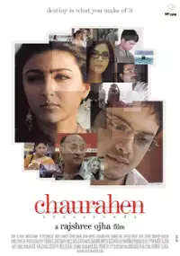 Chaurahen - Crossroads