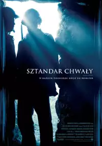 Sztandar chwały