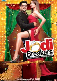 Jodi Breakers