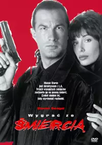 Wygrać ze śmiercią