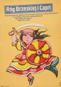 Róg Brzeskiej i Capri