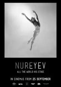 Nuriejew bez kurtyny