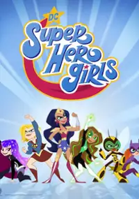 DC Super Hero Girls
