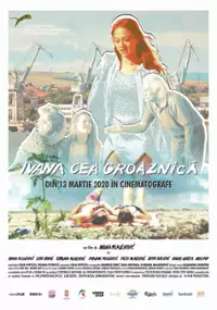 Ivana cea Groaznică