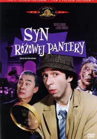 Syn Różowej Pantery