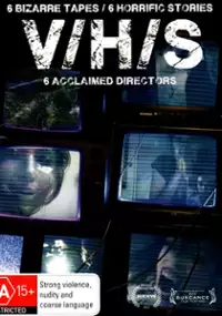 V/H/S