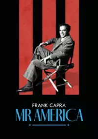 Frank Capra: Pan Ameryka