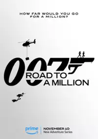 007: Droga do miliona