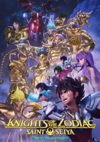 Saint Seiya: Rycerze Zodiaku