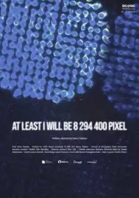 At Least I Will Be 8 294 400 Pixel