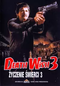 Życzenie śmierci 3