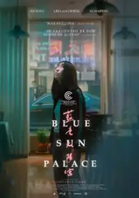 Blue Sun Palace