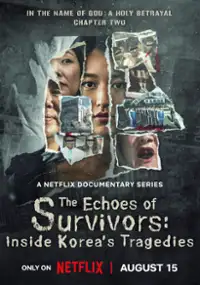 Relacje ocalałych: Koreańskie tragedie