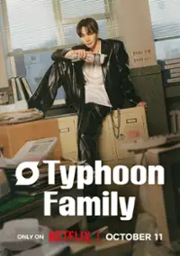 Typhoon: Rodzinny interes