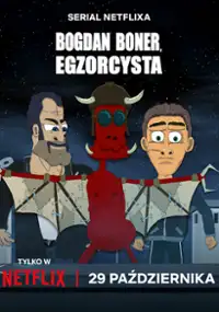 Bogdan Boner: Egzorcysta