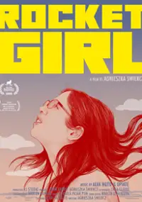 Rocket Girl